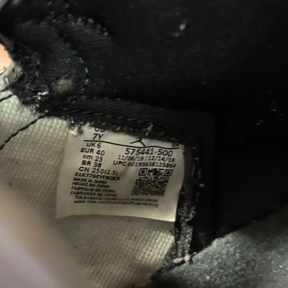 Nike Air Jordan 1 Retro High OG GS Court Purple 2.0 7Y 575441-500